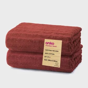 Anko Australia 100% Cotton 700 GSM Large Ribbed Bath Towel | Set of 2 | Super-Soft, Absorbent, Quick-Drying | Rust Towel for Men, Women & Kids | 135x68 cm |Travel, Gym, Spa Towel