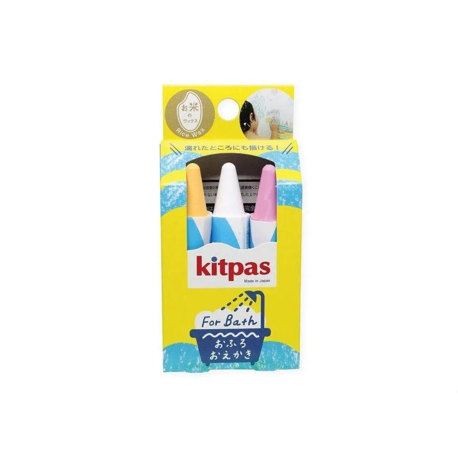 Kitpas for Bath 3 Colours - Yellow, White, Pink