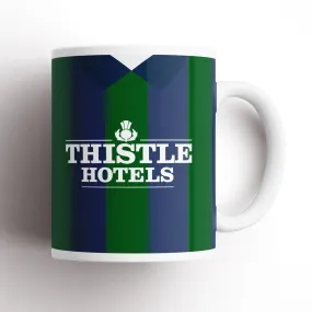 Leeds 1993 3rd kit Inspired Mug