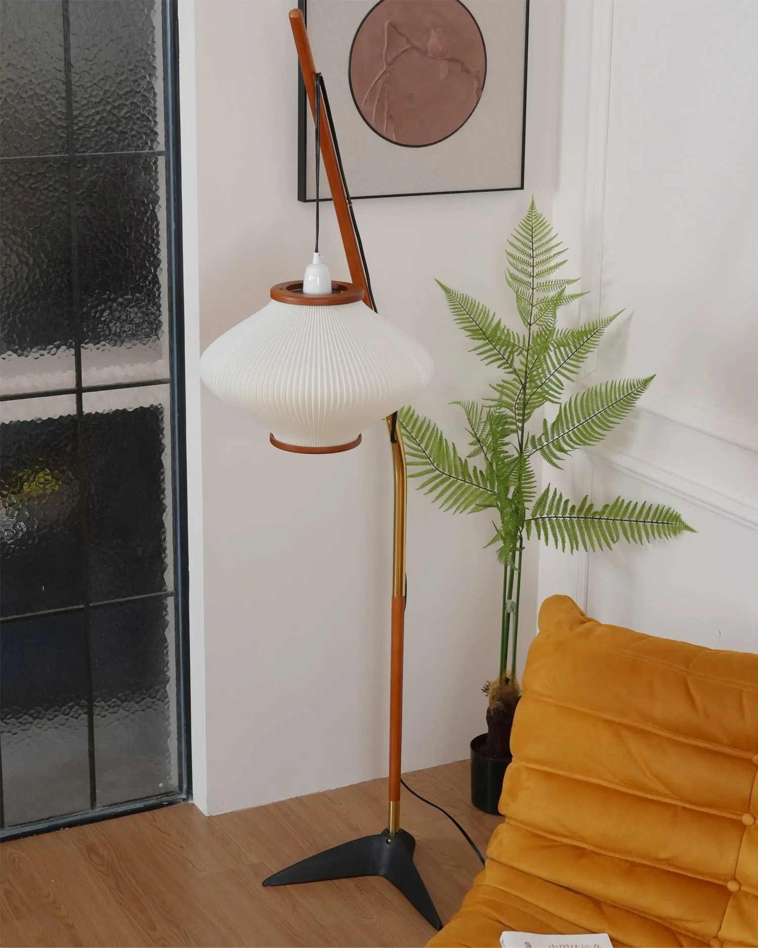 Matsusu Floor Lamp