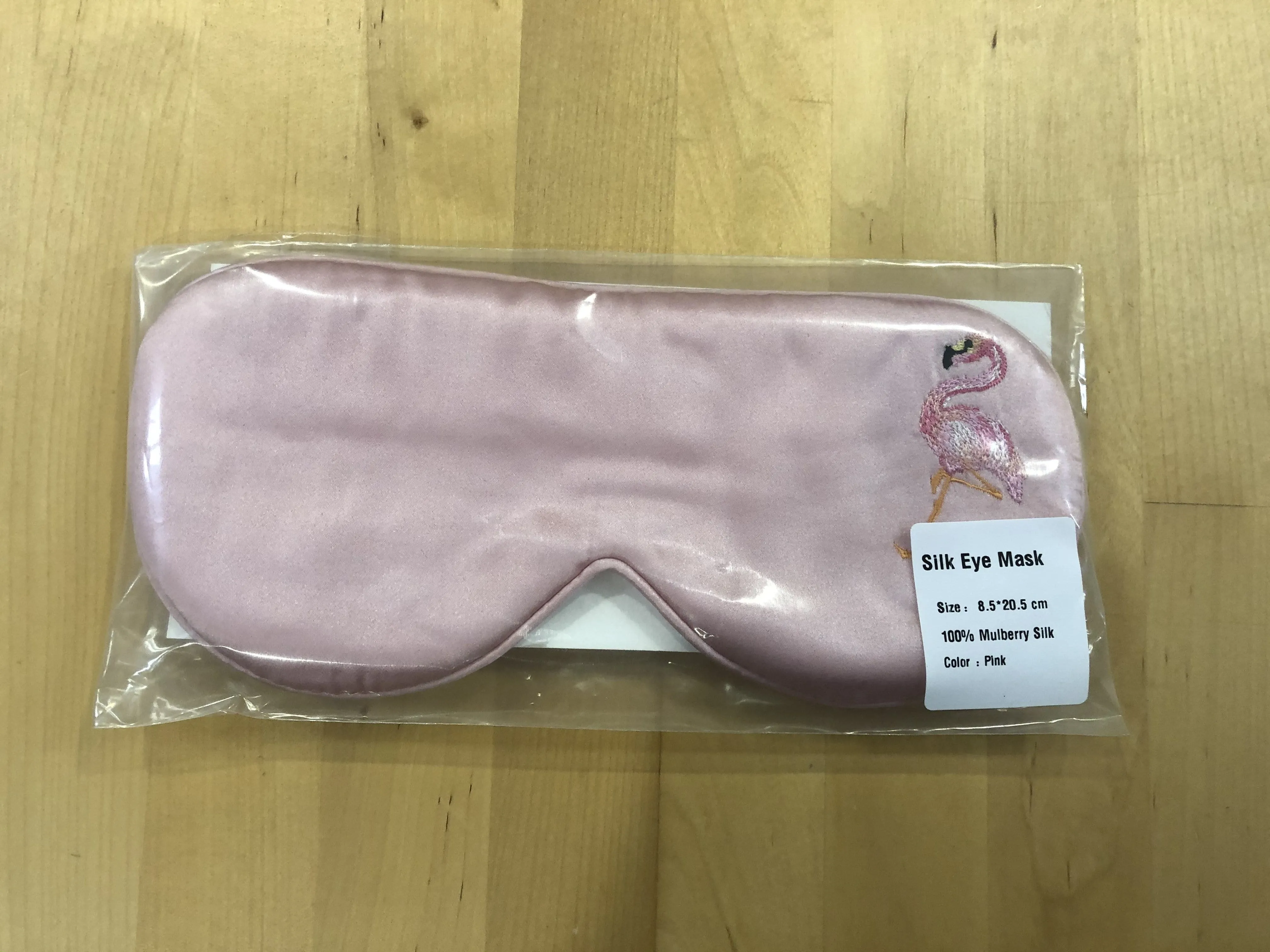 Mulberry Silk Sleep Mask and Pillowcase (1 1)