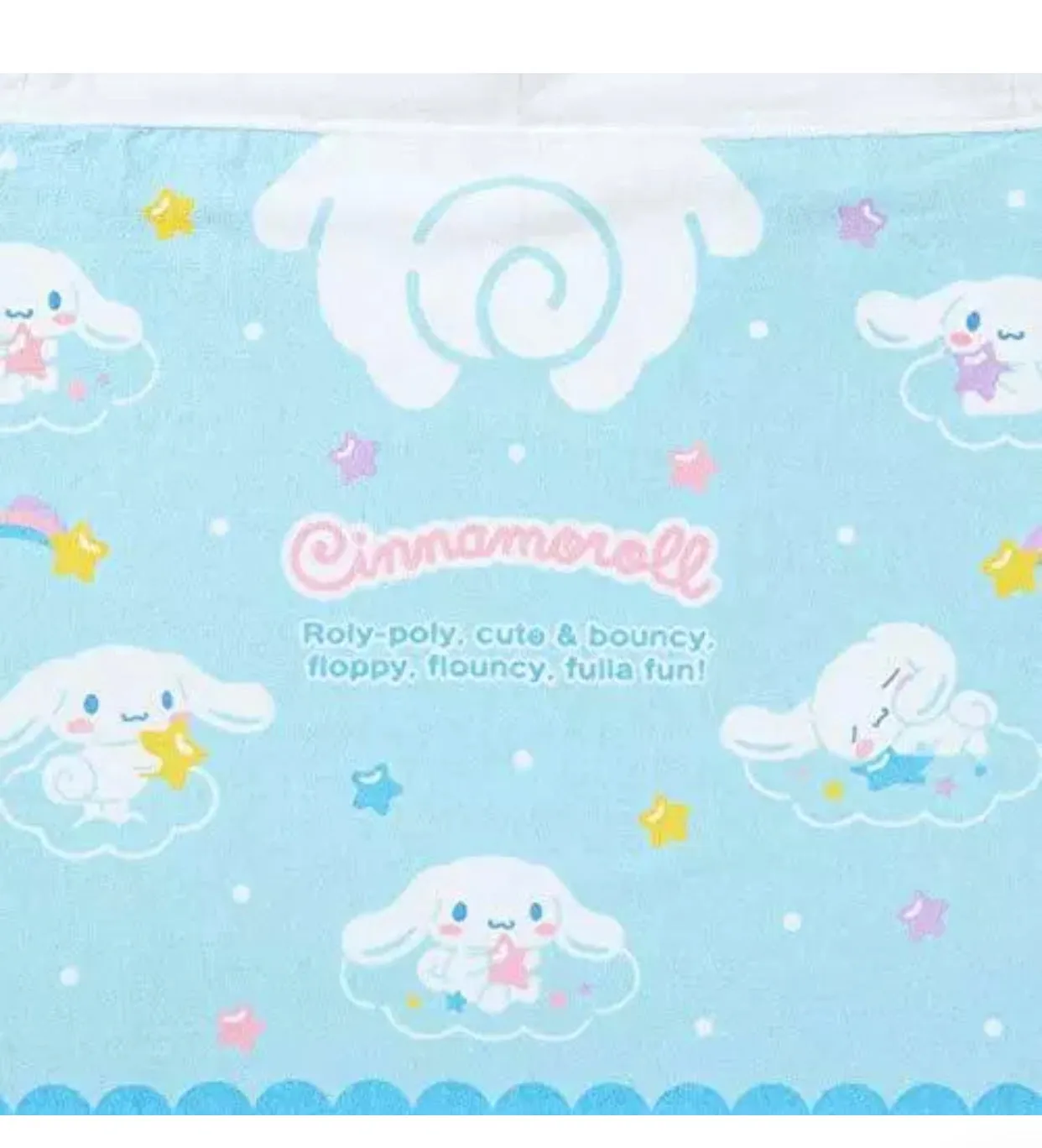 Sanrio Character Bath Towel with Hood